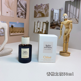 Chloé Orange Night perfume-3036
