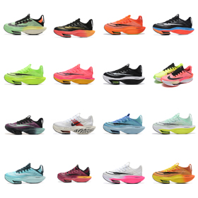Nike Fiber Marathon Carbon Plate Sports Running Shoes-2677